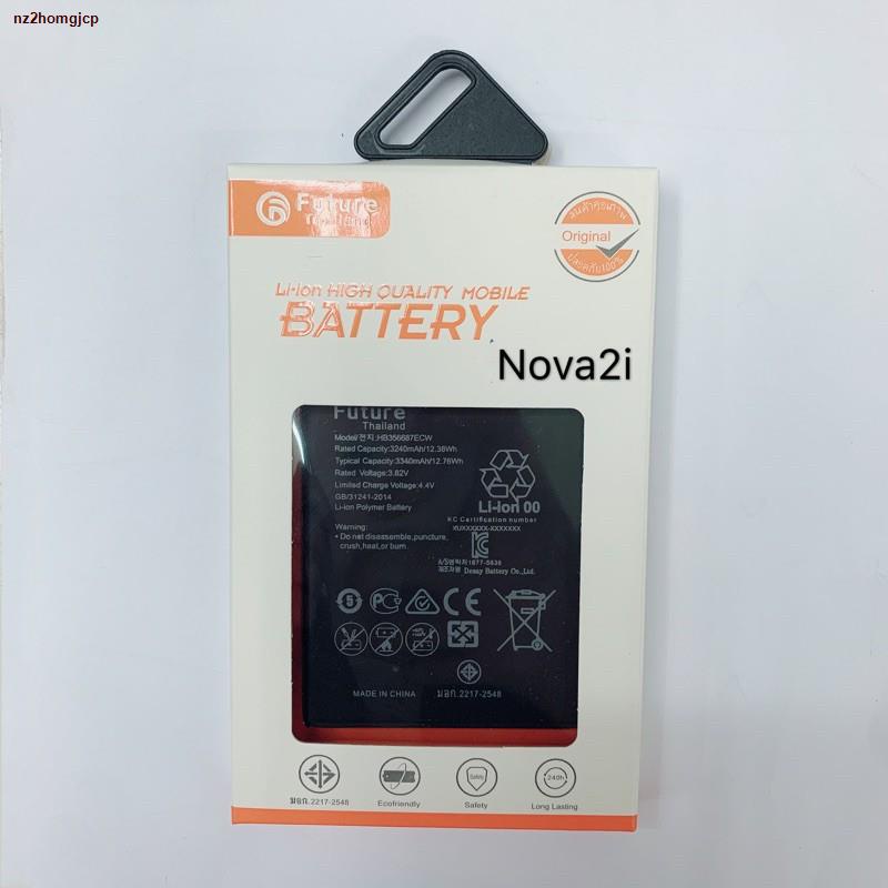 ♙♟nz2homgjcpแบตเตอรี่ Huawei Nova 2i / Nova 3i /Honor7x /P30lite งาน Future พร้อมชุดไขควง แบตทน งานบริษัท/แบตNova2i แบตN