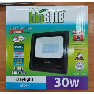 โคมไฟสปอร์ตไลท์ LED Flood Light Slim LED 30W เดย์ไลท์