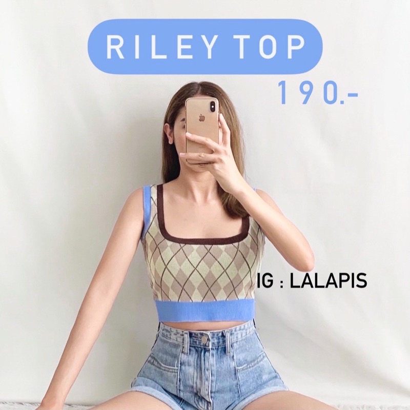 ลด 75.-โค้ด WNNSTP - RILEY TOP ❤️ เสื้อกล้ามครอป สวยปังมากเนื้อผ้า knit Lalapis Official
