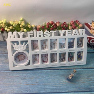 King My First Year Baby Keepsake กรอบรูปภาพสําหรับเด็กทารกวัย 0-12 เดือน