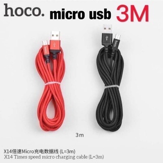 HOCO X14 สายชาร์จ Micro Usb ความยาว 3 เมตร สำหรับมือถือแอนดรอย