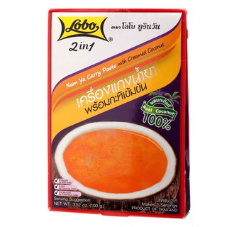 โลโบเครื่องแกงน้ำยาพร้อมกะทิ 100กรัม Lobo curry paste, coconut milk 100 grams