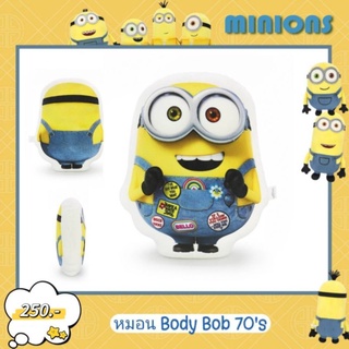 หมอน Body Bob+ หมอน Body Kevin หมอนอิง น่ารักๆ #หมอนMinion