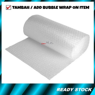 Cm+motor Add / Tambah Bubble Wrap บรรจุภัณฑ์ป้องกันความปลอดภัยพิเศษ (สําหรับ PVC Bakul / Besi Basket / BKP Bakul Motor Raga