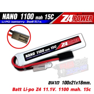 แบตลิโพZ4Power 11.1V 1100 mAh 15C Li-po ใส่แกนท้ายและ kriss vector เหมาะกับปืนที่ใส่บอร์ด และปืนทุกชนิด