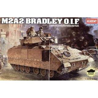 โมเดลรถถัง ยุทธยานยนต์ Academy Model 1/35 AC13205 M2A2 BRADLEY