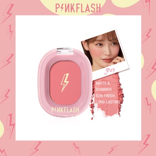 Pinkflash บลัชออนปัดแก้ม เนื้อแมตต์ ติดทนนาน ไม่หลุด สีชมพูธรรมชาติ PF-F01