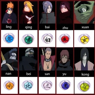 ขายดี แหวนคอสเพลย์ อะนิเมะ Akatsuki Itachi Pain Finger โลหะ สําหรับผู้ใหญ่ นินจา อุปกรณ์ประกอบฉาก สุดเท่ ผู้ชาย เครื่องประดับ เด็ก ของขวัญ