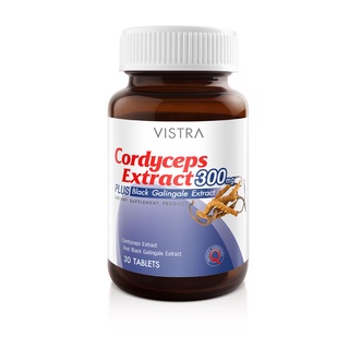 Vistra Cordyceps Extract 300mg 30 เม็ด วิสทร้า สารสกัดจากถั่งเช่า