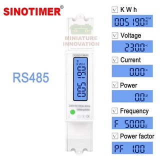 DDS519MR RS485 มัลติฟังก์ชั่นดิจิตอลโวลต์มิเตอร์แอมป์มิเตอร์ Wattmeter จอแสดงผล LCD Backlight DIN Rail KWH (MI-DDS519MR)