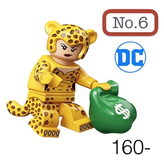 Lego_minifigure_series DC NO6