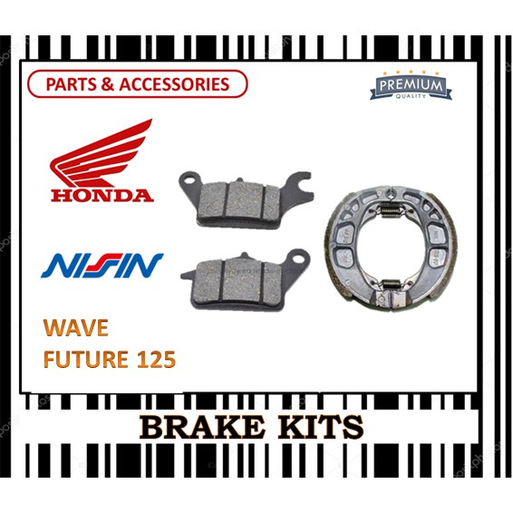 ชุดเบรก HONDA FUTURE 125 ชุด FR0NT และด้านหลัง