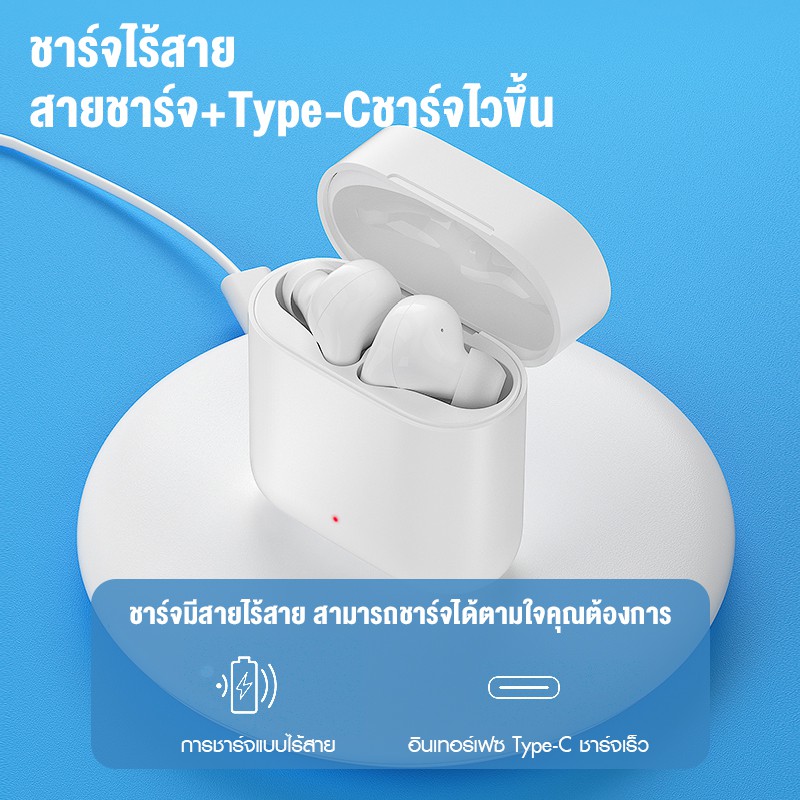 Haylou T19 True Wireless Earbudsหูฟังบลูทูธ 5.0 หูฟังไร้สาย Qualcomm ...