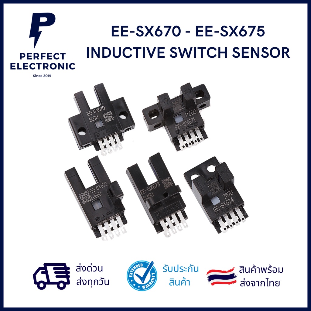 EE-SX670 - SX675 OMRON เซ็นเซอร์ก้ามปู  Photoelectric Switch Sensor ***สินค้าพร้อมส่งในไทย จัดส่งไว***