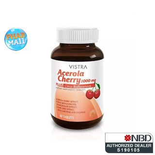 VISTRA ACEROLA CHERRY 1000 MG. 60S 100S 150S