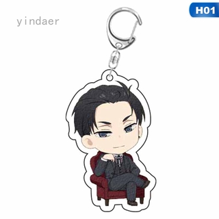 Anime The Millionaire Detective Balance:UNLIMITED Kanbe Daisuke Cosplay Acrylic Figure Keyring Bag Pendant