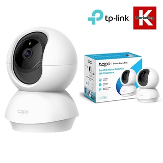 HOT⚡️ TP-LINK TAPO C200 2ล้าน C210 3ล้าน IP-CAMERA (ไอพีคาเมร่า) WI-FI