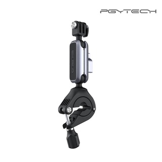 PGYTECH (P-GM-137) Action Camera Handlebar Mount ประกันศูนย์ไทย