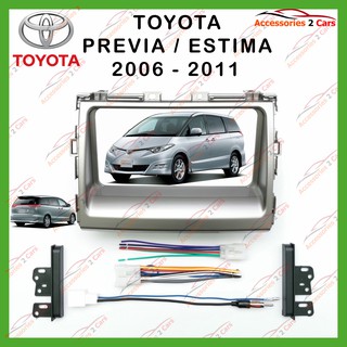 หน้ากากเครื่องเล่น TOYOTA ESTIMA PREVIA  2DIN ปี2008 รหัส NV-TO-042