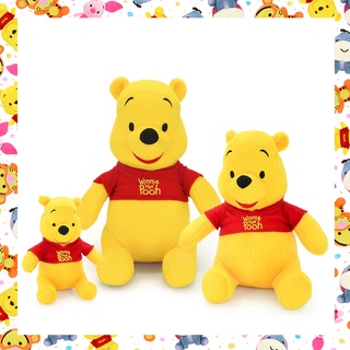 Disney ลิขสิทธิ์แท้ ตุ๊กตา Pooh หมีพูห์ ( Winnie The Pooh )