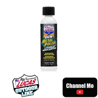 [Lucas Oil] Gun Metal Polish 4oz ครีมขัดเงาโลหะ สำหรับขัดทำความสะอาดหน้าโม่ ปัดเงาชุดไก