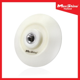 แป้นเครื่องขัด แป้นหนามเตย แป้นจับฟองน้ำ  - Maxshine Soft RO Backing Pad