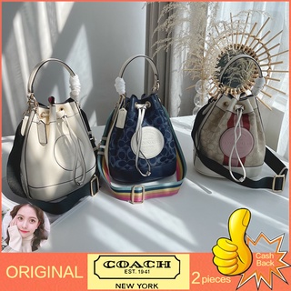 【จัดส่งฟรี】ของแท้ 100% Coach Dempsey กระเป๋าถังผู้หญิงหูรูดกระเป๋าถังสายสะพายไหล่กว้างกระเป๋าผู้หญิง C4100 C4101 C4102