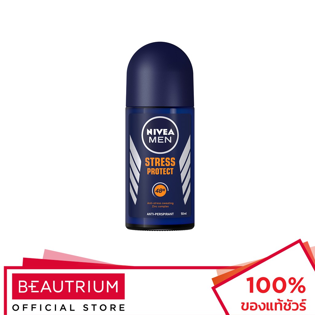 NIVEA Men Stress Protect Roll On โรลออนระงับกลิ่นกาย 50ml