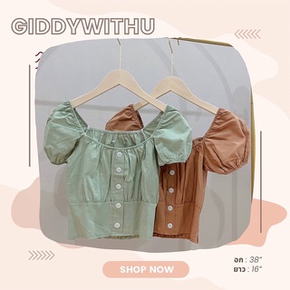 สินค้าพร้อมส่ง เสื้อทรงครอป แขนตุ๊กตาแบบลิซ่าใส่ giddywithu