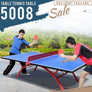 โต๊ะปิงปอง Table Tennis รุ่น 5008 โต๊ะปิงปองมาตรฐานแข่งขัน  พร้อมตาข่าย กันน้ำ