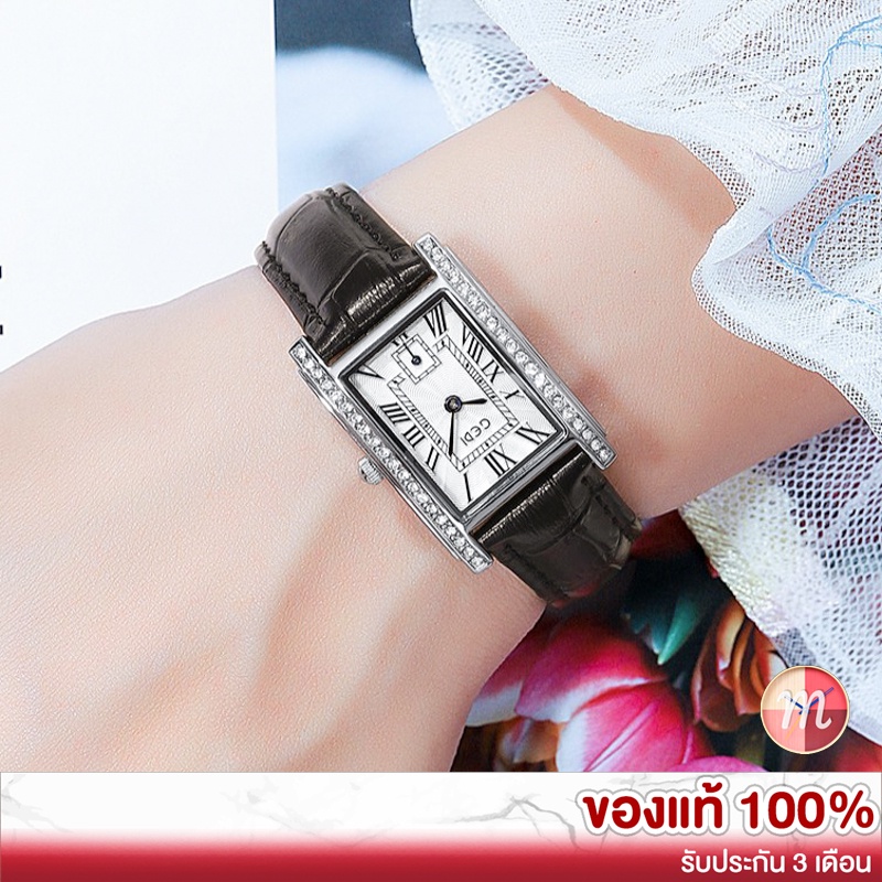GEDI 51025 หรูหรา คาร์เทียร์สไตล์ สายหนัง สวยคม ของแท้ 100% นาฬิกาแฟชั่น นาฬิกาข้อมือผู้หญิง