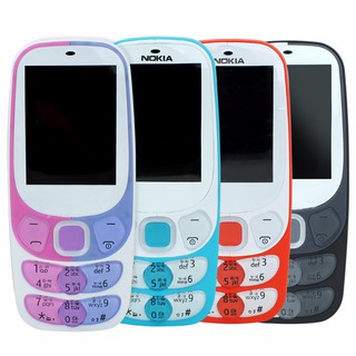 โทรศัพท์มือถือ NOKIA 2300 (สีขาว) 2 ซิม 2.4นิ้ว 3G/4G โนเกียปุ่มกด 2023