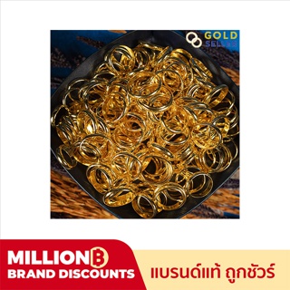 Goldseller แหวนทอง ลายเกลี้ยง น้ำหนัก 1 กรัม ทองคำแท้ 96.5%