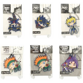 🌟พวงกุญแจ Rubber Strap Tsumamare Yu-Gi-Oh! 5Ds / Arc-V ยูกิโอะ เกมกลคนอัจฉริยะ คละแบบ
