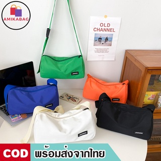 AMIKABAG(MK1807) กระเป๋าผ้าไนล่อน JINNIAN สีสันสดใสมี  5สี