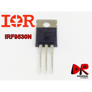 (2 ชิ้น) มอสเฟท (MOSFET) IRF9530N IRF9530 (100V 14A) P channel TO-220 International Rectifier