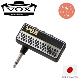 VOX® แอมป์ปลั๊กกีตาร์เสียง LEAD + แถมฟรีถ่าน + ประกันศูนย์ 1 ปี **MADE IN JAPAN**