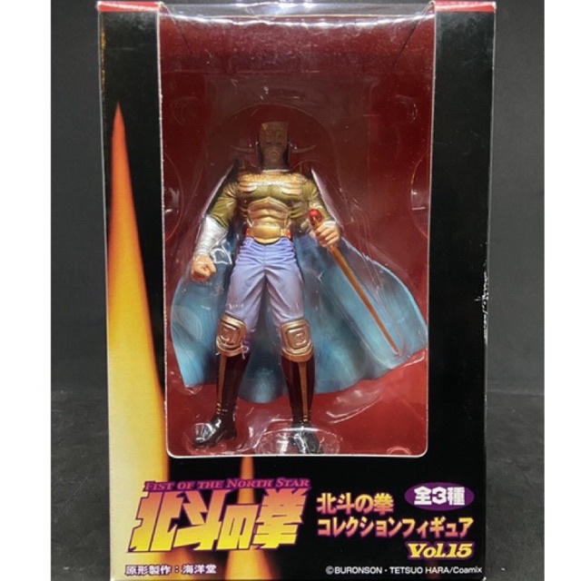 🔥 Fist of the North Star Kaiser figure vol.15 sega japan Authentic Hokuto no ken