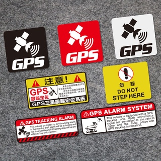 สติกเกอร์สะท้อนแสง GPS เตือนตําแหน่ง สําหรับรถยนต์ รถจักรยานยนต์ไฟฟ้า แบตเตอรี่