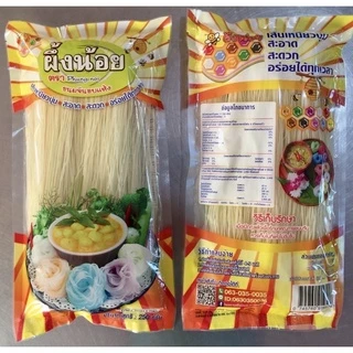 ขนมจีนผึ้งน้อย(1ห่อ)สีขาวธรรมชาติ250กรัม