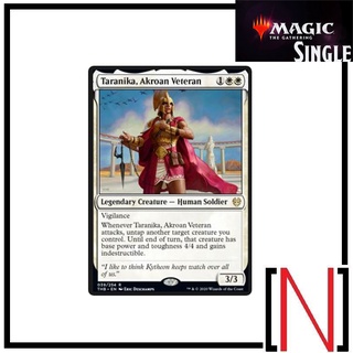 [MTG][Single][THB] Taranika, Akroan Veteran ระดับ Rare [ภาษาอังกฤษ]