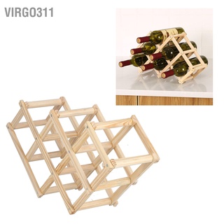 Virgo311 Foldable Wine Cabinet Pine Durable Elegant Simple Rack for Home Hotel Office