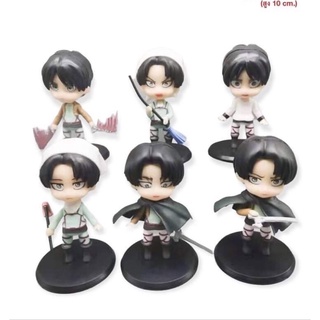 Attack On Titan ผ่าพิภพไททัน ฟิกเกอร์ตัวเล็กชุดรบ เอเลน รีไวล์ ความสูง 10 cm ukjj