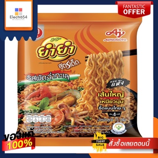 ยำยำ สูตรเด็ด รสผัดฉ่าทะเล 75 กรัมYUM YUM SOOD DED SEAFOOD PADCHAR 75G.