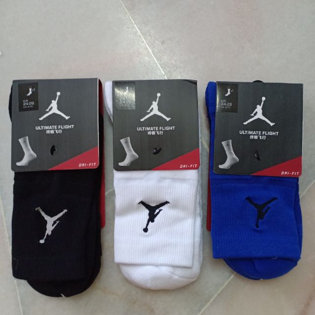 Jordan Socks AJ Ultimate Flight Crew BASKETBALL SOCK
