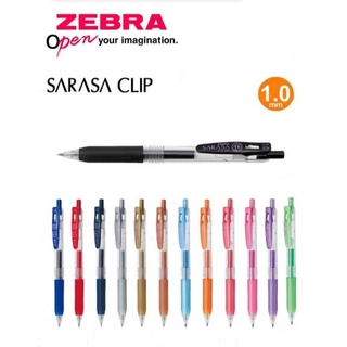 ปากกาเจล Zebra SARASA CLIP Pen 1.0 mm.