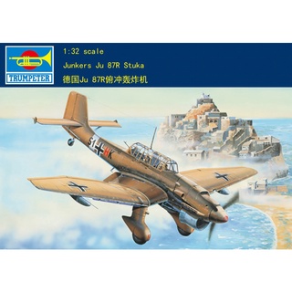 ทรัมเป็ต 1/32 03216 Junkers Ju 87R Stuka