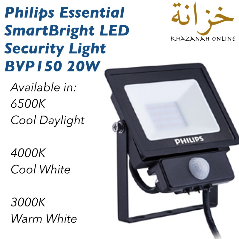 Philips LED SmartBright Security Floodlight พร ้ อมเซ ็ นเซอร ์ ตรวจจับความเคลื ่ อนไหว PIR อินฟราเรด BVP150 MDU 20W (3000K, 4000K หรือ 6500K