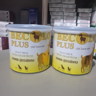 BEColos Plus นมแพะผสมนมน้ำเหลือง สำหรับลูกสัตว์