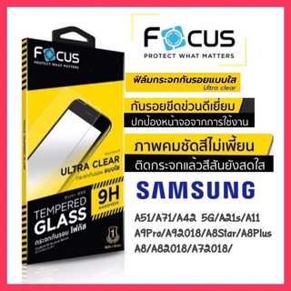 กระจกโฟกัสแบบใส (ไม่เต็มจอ)TGUC For SamsungA51/A71/A42 5g/A21s/A11/A9pro/A92018/A8star/A8Plus/A82018/A72018